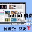 澳门资料库大全在哪里可以看